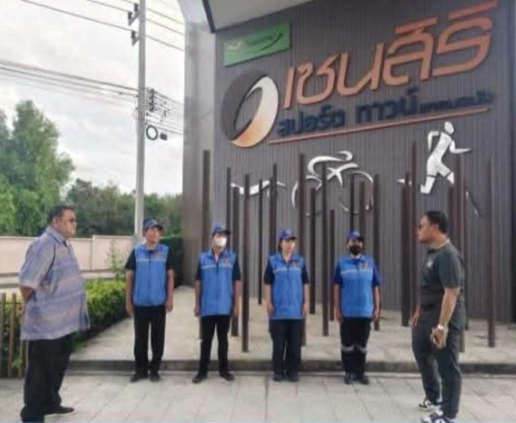 ดูแลความปลอดภัยพื้นที่ศูนย์กีฬาและชุมชน