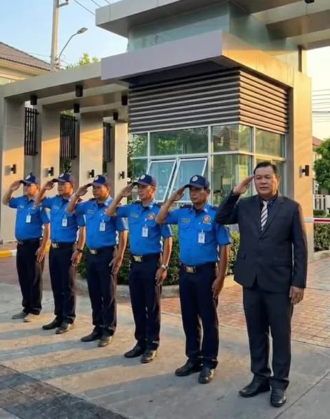 พิธีตรวจแถวพนักงาน